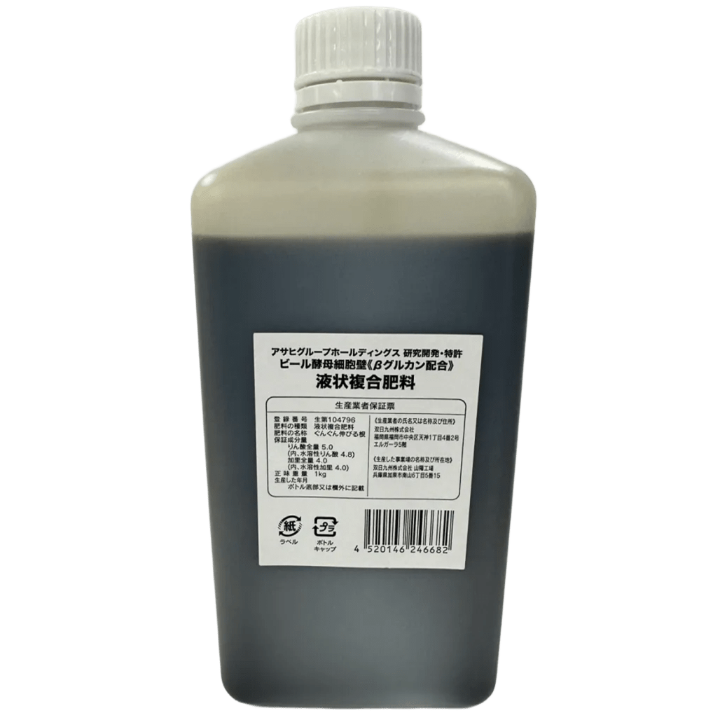 イーストガード 1kgボトルの商品画像